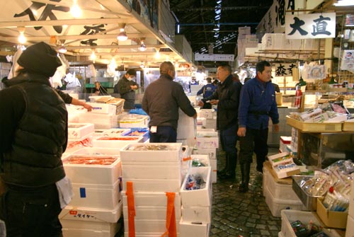Tsukji Fish Market