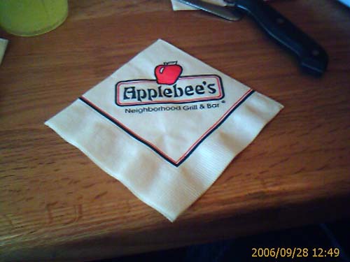 Napkin Front