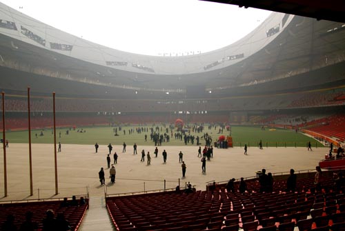 Inside the Bird's Nest Olympic Stadium