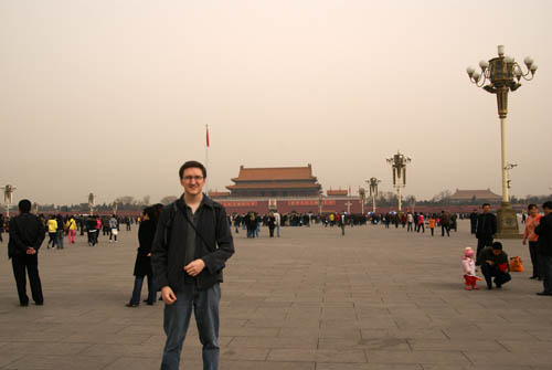 Tiananmen Square, Beijing China