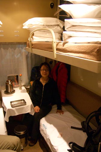 Beijing-Shanghai Z train bunks