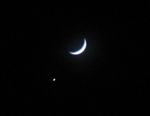 Venus By the Moon