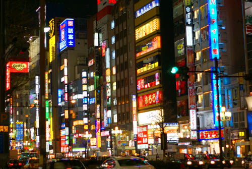 Tokyo night scene