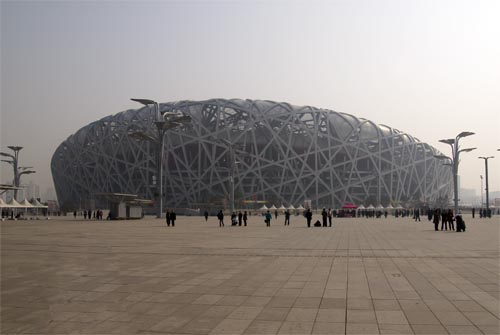 Bird's Nest Olympic Stadium