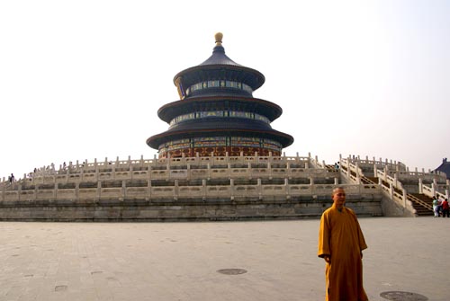 Temple of Heaven