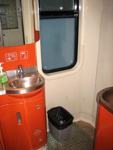 Train Toilet